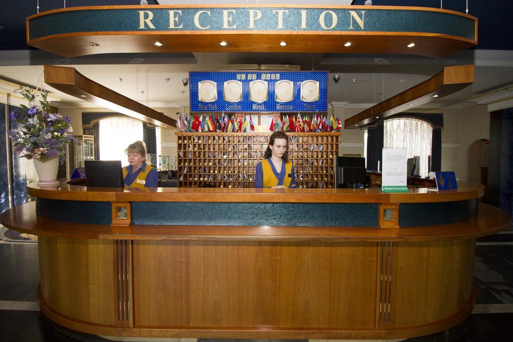 Planeta Hotel Минск Екстериор снимка